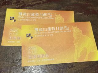 （分類：）位於 。 由 douperman 提交（商品編號 1462613158，圖片 1）。簡介： 。