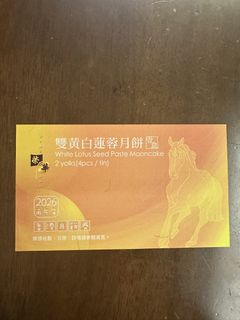 （分類：）位於 。 由 lamheha 提交（商品編號 1462615176，圖片 1）。簡介： 。