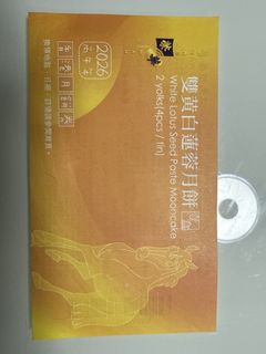 （分類：）位於 。 由 lac_17 提交（商品編號 1462619629，圖片 1）。簡介： 。