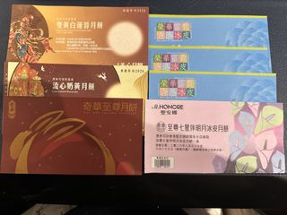 （分類：）位於 。 由 yukiscat 提交（商品編號 1462635274，圖片 1）。簡介： 。