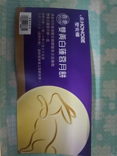 （分類：）位於 。 由 koyoulam 提交（商品編號 1462639449，圖片 1）。簡介： 。