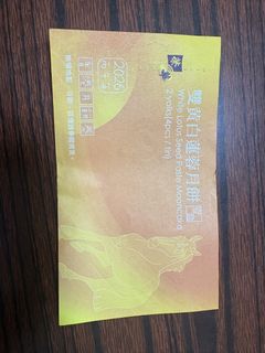 （分類：）位於 。 由 winniey1225 提交（商品編號 1462651498，圖片 1）。簡介： 。