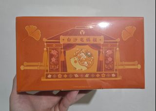 由 smallbeans (刊登 ID 1462597783，圖片 1) 提交，位於 的 (類別：)，說明：。