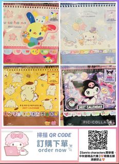 （分類：）位於 。 由 swroom 提交（商品編號 1462572882，圖片 1）。簡介： 。
