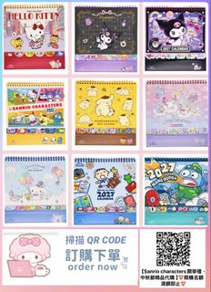 （分類：）位於 。 由 swroom 提交（商品編號 1462586808，圖片 1）。簡介： 。
