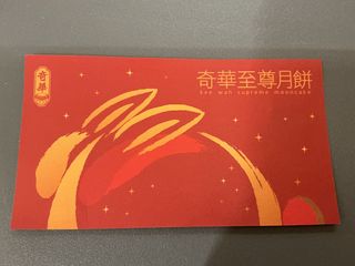 （分類：）位於 。 由 sealion_yellow 提交（商品編號 1462637775，圖片 1）。簡介： 。