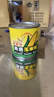 由 037274 (刊登 ID 1462440378，圖片 1) 提交，位於 的 (類別：)，說明：。