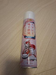 （分類：）位於 。 由 fatique 提交（商品編號 1462462483，圖片 1）。簡介： 。