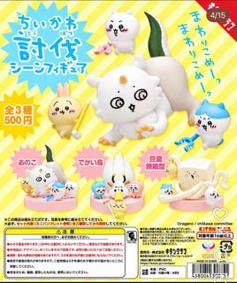（分類：）位於 。 由 hokin313 提交（商品編號 1462628543，圖片 1）。簡介： 。