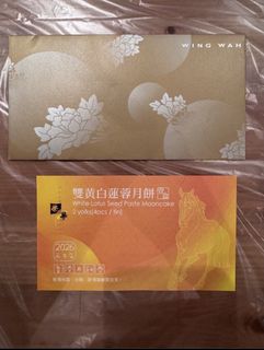 （分類：）位於 。 由 postpet926 提交（商品編號 1462500042，圖片 1）。簡介： 。