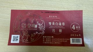 （分類：）位於 。 由 wueva 提交（商品編號 1462544555，圖片 1）。簡介： 。