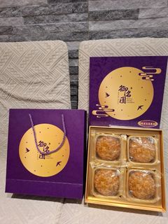 （分類：）位於 。 由 farbie 提交（商品編號 1462551218，圖片 1）。簡介： 。