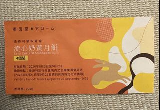 （分類：）位於 。 由 max20180421 提交（商品編號 1462579358，圖片 1）。簡介： 。