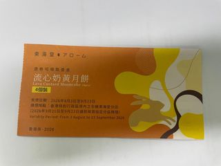 （分類：）位於 。 由 henry640398 提交（商品編號 1462443840，圖片 1）。簡介： 。