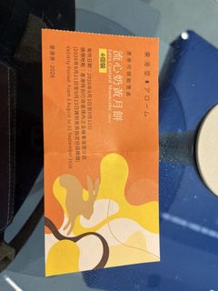 （分類：）位於 。 由 snowscree 提交（商品編號 1462572715，圖片 1）。簡介： 。