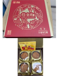 （分類：）位於 。 由 tammy7899 提交（商品編號 1462483501，圖片 1）。簡介： 。