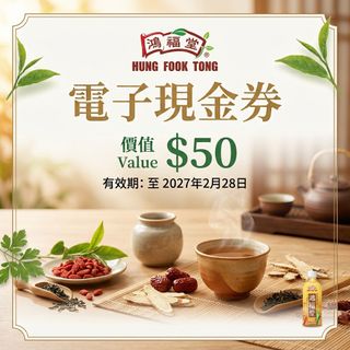 （分類：）位於 。 由 hk90ser 提交（商品編號 1462572487，圖片 1）。簡介： 。