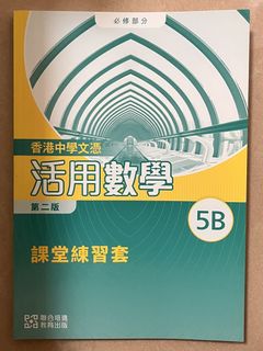 （分類：）位於 。 由 cortis_o3o 提交（商品編號 1462640233，圖片 1）。簡介： 。