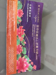 （分類：）位於 。 由 hellowinky 提交（商品編號 1462452576，圖片 1）。簡介： 。