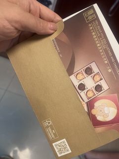 （分類：）位於 。 由 ziqingzi 提交（商品編號 1462483348，圖片 1）。簡介： 。