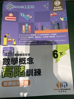 （分類：）位於 。 由 yongyaoyan38919 提交（商品編號 1462543974，圖片 1）。簡介： 。