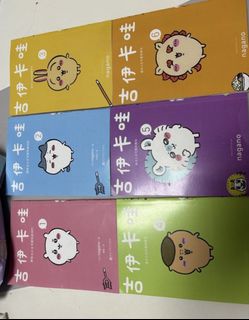 （分類：）位於 。 由 cch1221 提交（商品編號 1462609157，圖片 1）。簡介： 。