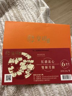 （分類：）位於 。 由 nelsonlwl 提交（商品編號 1462645087，圖片 1）。簡介： 。