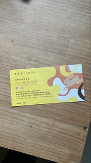 （分類：）位於 。 由 cCshop0000 提交（商品編號 1462441653，圖片 1）。簡介： 。
