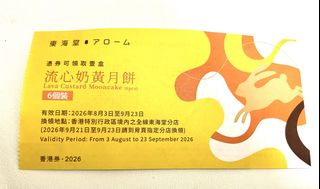 （分類：）位於 。 由 ibkbfb 提交（商品編號 1462448001，圖片 1）。簡介： 。