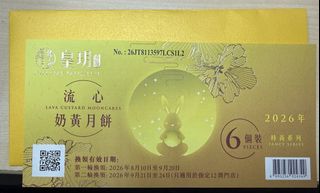 （分類：）位於 。 由 aprilmarybb 提交（商品編號 1462456352，圖片 1）。簡介： 。