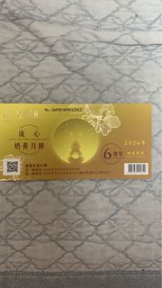 （分類：）位於 。 由 wl23123 提交（商品編號 1462612111，圖片 1）。簡介： 。
