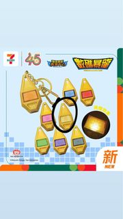 （分類：）位於 。 由 Takemetospac3 提交（商品編號 1462522954，圖片 1）。簡介： 。