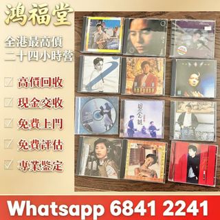 （分類：）位於 。 由 bobors 提交（商品編號 1462538230，圖片 1）。簡介： 。