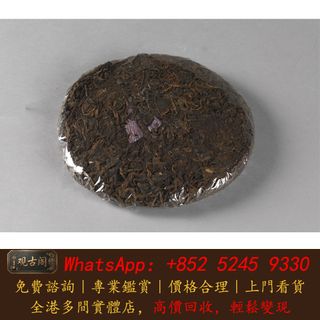 （分類：）位於 。 由 warmbird_943ad6 提交（商品編號 1462554805，圖片 1）。簡介： 。