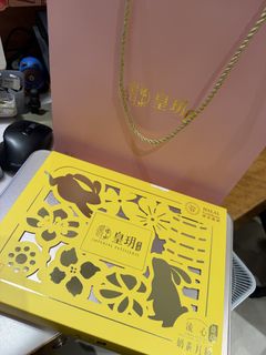 （分類：）位於 。 由 beshopaholic 提交（商品編號 1462453021，圖片 1）。簡介： 。