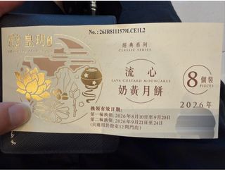 （分類：）位於 。 由 andycheung 提交（商品編號 1462557387，圖片 1）。簡介： 。