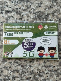 （分類：）位於 。 由 chanwilliamxx 提交（商品編號 1462549769，圖片 1）。簡介： 。