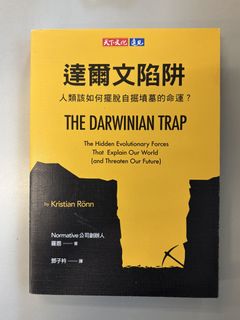 （分類：）位於 。 由 spongebobbbbbbb 提交（商品編號 1462441656，圖片 1）。簡介： 。
