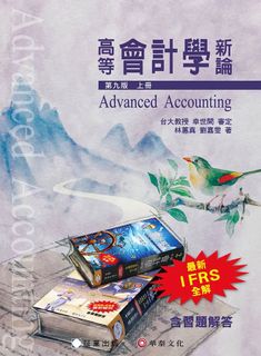 由 m6vm0 (刊登 ID 1462499082，圖片 1) 提交，位於 的 (類別：)，說明：。