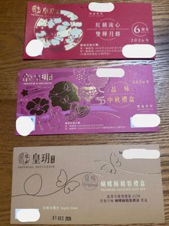 （分類：）位於 。 由 luxury.samples 提交（商品編號 1462612607，圖片 1）。簡介： 。