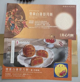 （分類：）位於 。 由 mobui 提交（商品編號 1462472710，圖片 1）。簡介： 。