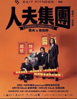 （分類：）位於 。 由 freelion_64dc58 提交（商品編號 1462578543，圖片 1）。簡介： 。