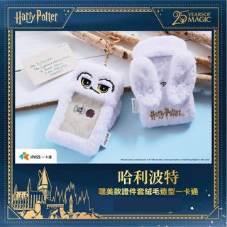 （分類：）位於 。 由 wannashopping_ca 提交（商品編號 1462484069，圖片 1）。簡介： 。