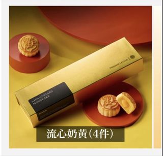 （分類：）位於 。 由 shing1993 提交（商品編號 1462511693，圖片 1）。簡介： 。