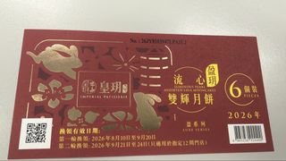 （分類：）位於 。 由 bicmo 提交（商品編號 1462501263，圖片 1）。簡介： 。