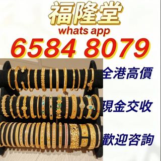 （分類：）位於 。 由 jxg889 提交（商品編號 1462461959，圖片 1）。簡介： 。