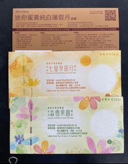 （分類：）位於 。 由 nchan_eagle 提交（商品編號 1462116085，圖片 1）。簡介： 。