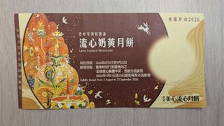 （分類：）位於 。 由 uiuinxyz 提交（商品編號 1462591062，圖片 1）。簡介： 。