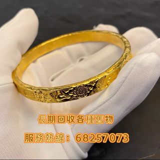 （分類：）位於 。 由 whatsApp68257073 提交（商品編號 1462449330，圖片 1）。簡介： 。