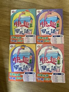 （分類：）位於 。 由 kid1601 提交（商品編號 1462458372，圖片 1）。簡介： 。